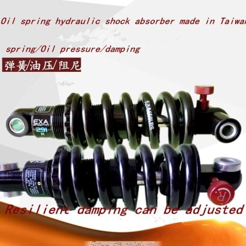 Bicycle rear shock absorber/lithium electric upgraded shock absorber/oil pressure damping rear shock absorber 125L Taiwan EXA291
