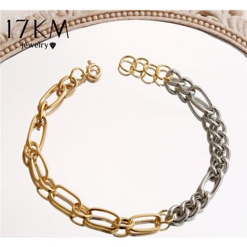 17KM Rigid Bracelets