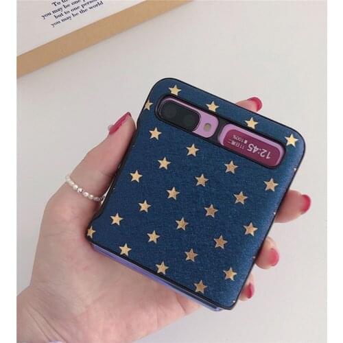 For Samsung Galaxy Z Flip F7000 Phone Protective Case Ultra-thin Leather Cover Shell Mobile Phone Back Cover Shell