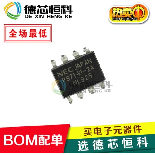 New original imported optocoupler PS7141L-2A PS7141 NEC SOP8 patch optoelectronic device coupler