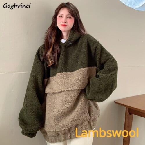Lambswool Front Pocket with Hat Hoodies Women Drawstring Plus Velvet Thicker Patchwork Korean Style Trendy All-match Outwear Ins