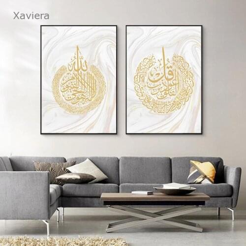 Nordic Minimalism Printed Canvas Painting Golden Totem Religious Art Wall Posters and Prints Home Decoration Living Room Mural