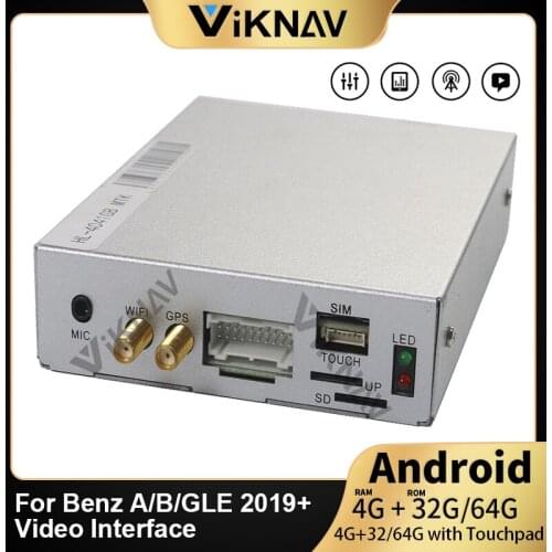Car GPS Navigation Multimedia Player Android decoder box for Benz A/B/GLE 2019+ Video Interface