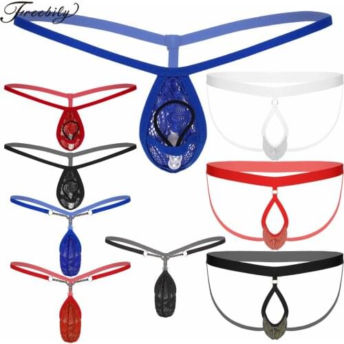 Breathable Lace Men G-String Thongs Sexy Low Rise Bulge Pouch Elastic Waistband T-Back Artificial Pearls/Bead Decor Underwear