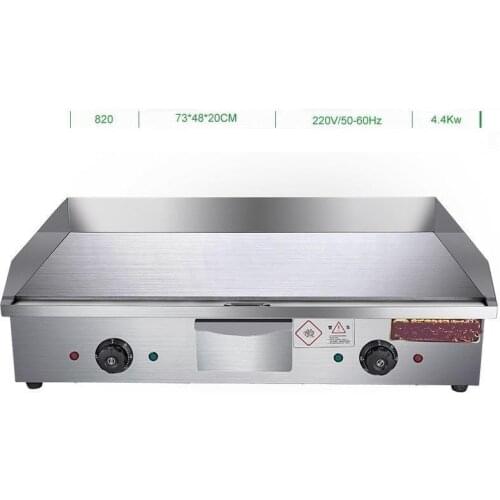 Griglia Plate Portable Barbecue Garden Machine Camping Gril Electrica Commercial Grill Kebab Bbq Parrilla Electrical Asador