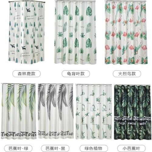 GY3588-3591 Gyrohome 1PC Shower Curtain Waterproof Bathroom Bath Home Dec