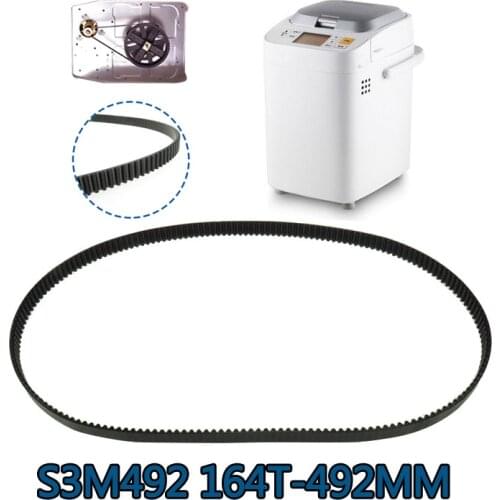 1pcs S3M492 164T Bread Maker Belt Spare Parts Breadmaker Conveyor Belts Kitchen Appliance Accessories Bread Machine Parts