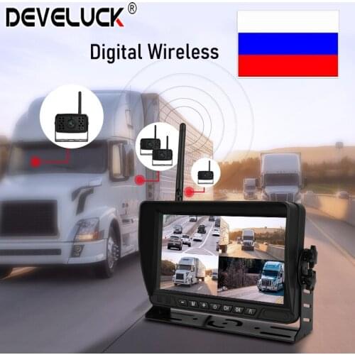 Develuck 7" Truck Recorder Digital Wireless Dash Cam 4 Channel Car Screen Split Roof Monitor Suitable for Trucks and Large Buses