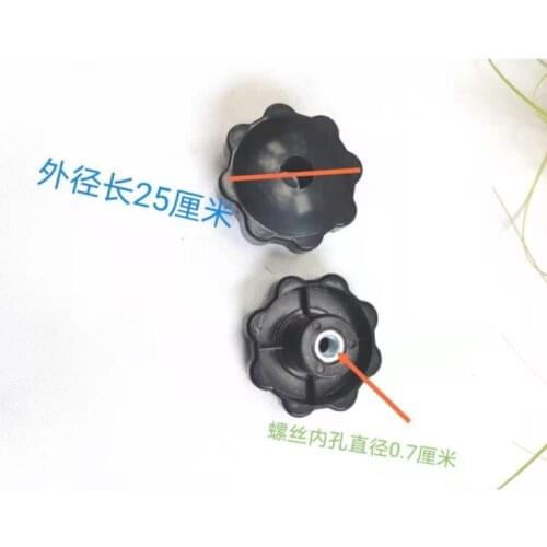 Fitness equipment accessories home rowing machine pedal spinning screw accessories