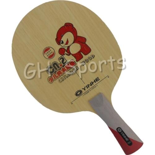 Galaxy Milky Way Yinhe CN.2 CN 2 CN-2 CN2 Training for Children Table Tennis Blade for Ping Pong Racket
