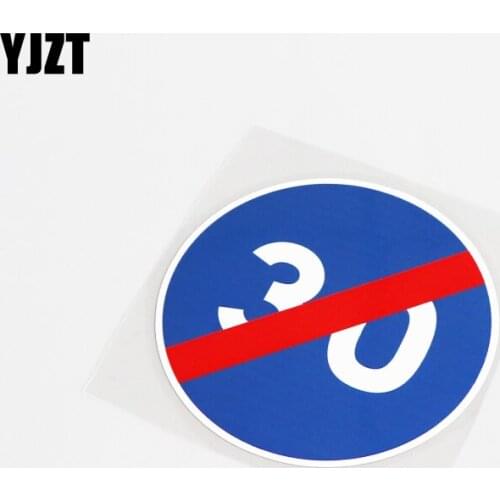 YJZT 9.8CM*9.8CM Interesting Warning Do Not Overspeed PVC Car Sticker Decal Graphical 13-0195