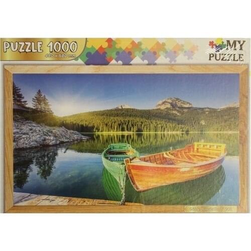 SURE Boats On The Lake 1000 Pcs Jigsaw Puzzle