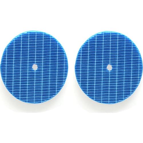2pcs Humidifying Air Filter Element replacement for Daikin Air Purifier filter MCK57LMV2-A MCK57LMV2-W accessories