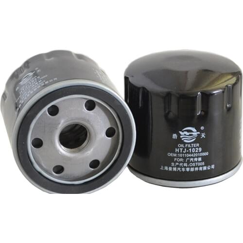 Car Oil Filter for Smart smart forfour 1.0L 2015 smart Fortwo 2016 Honda Trumpchi GA3S PHEV 2017 GA5 GS8 10110442010000