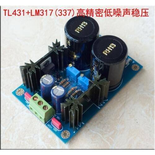 LM317 LM337 + TL431 High precision linear power supply board