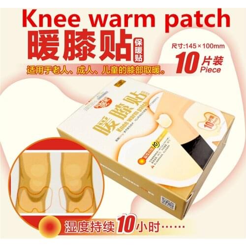 Medical hot fever Knee Pain Paste Sticking Knee Joint Pain Relieving Patch Knee Stick Warm Against Cold Stickers Health Massage