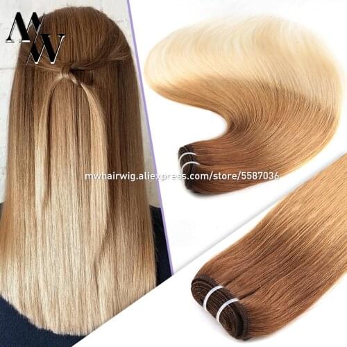 MW Artificial Hair Strands
