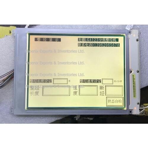 9.4" LMG5278XUFC-00T 640*480 LCD SCREEN DISPLAY PANEL