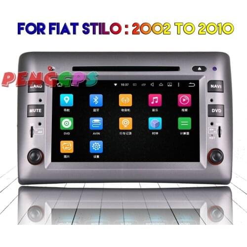 2 din Android 8.0 7.1 Car Radio DVD Player GPS Navigation Headunit For Fiat Stilo 2002-2010 Car Stereo Multimedia Auto Audio Map