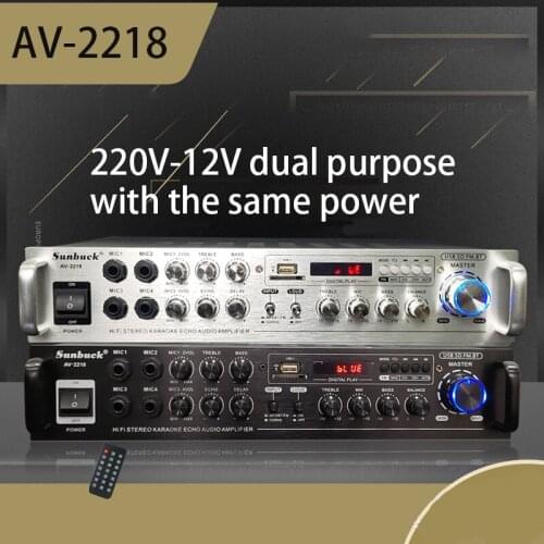 600W 12V220V high-power 2.0 channel dual-use Bluetooth U disk radio amplifier home power amplifier audio audio amplifier