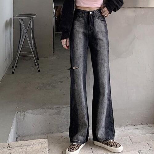 Women Ripped Hole Wide Leg Denim Jeans High Waist Women Straight Pants Streetwear Casual Korean Fashion Female Wild Trousers