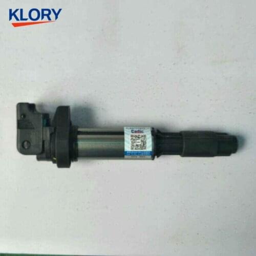 KD-9013A,12137551260,12131712219,12137594938,12131712223 Ignition coils for BMW Z4 imports 3 Series X1.3.5.6
