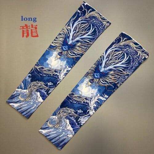 New summer ice silk sunscreen sleeves for men and women outdoor travel for Buell Ulysses motorcycle