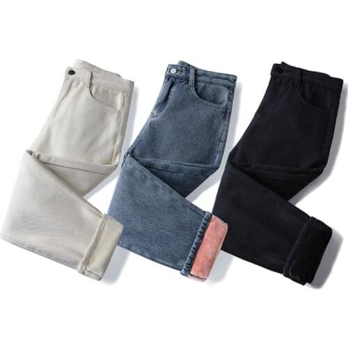 Favorite of small height Autumn and Winter Warm Thick Jeans Women Fashions Plus Velvet Jeans Stretch Straight Pants Female Denim