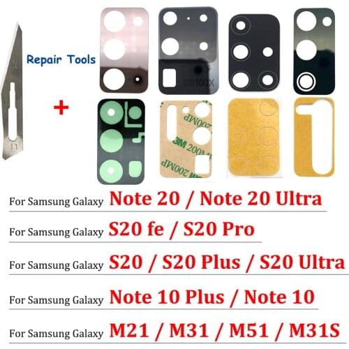 Rear Camera Lens Replacement Part For Samsung Galaxy M21 M31S M51 Note 20 Ultra S20 fe Pro Note 10 Plus Camera Glass Lens+Tools