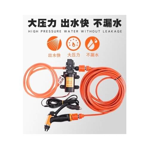 12V Car Washer Gun Pump Self-priming High Pressure Auto Electric Outdoor Portable Washing Machine Cleaning Device For Car Wash