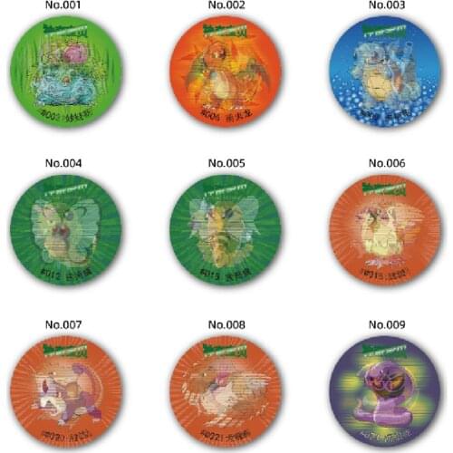 88PCS 3D Transform Flicker Original Pokemon Tazos Ultra Rare Card 1st edition 1996 Chinese version Collection Cards Toys Gift