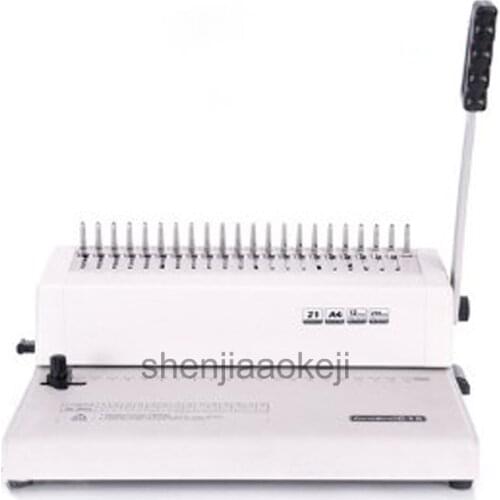 A4 Manual bookbinding machine rubber ring clamp binding machine comb contract tender binding machine 21 hole punching machine