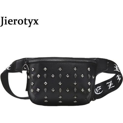 JIEROTYX Leather Waist Bag Men Women Designer Black Fanny Pack Fashion Belt Bag Unisex Rivet Mobile Phone Packs Hip Chest Bags
