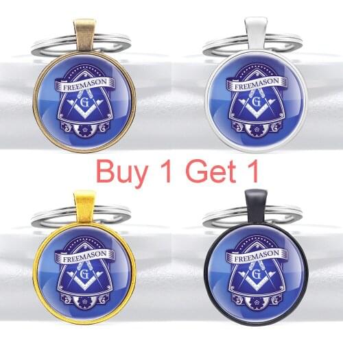 Buy 1 Get 1 Antique Classic Freemason Keychains