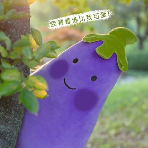 Multi-size Soft And Cute Simulation Purple Vegetable Eggplant Plush Toy For Kids Birthday Gifts