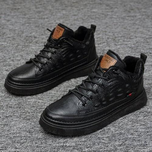 Moolecole Men's Winter Sneakers