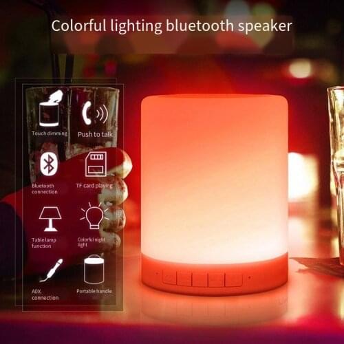 Portable Wireless Bluetooth Speaker Mini Player Touch Pat Light Colorful LED Night Light Bedside Table Lamp for Better Sleeps