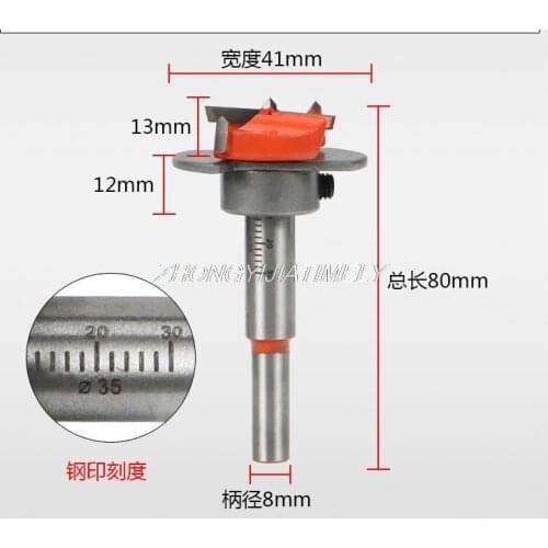 Adjustable 35mm hole opener, hinged drill bit, woodworking cabinet drilling hole. Woodworking tools