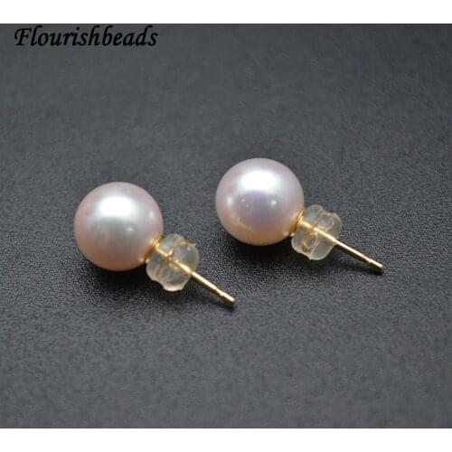 Fine Wedding Jewelry 14k Gold Pins High Quality 9mm Natural Southsea Round Pearl Beads Stud Earrings Express Shipping