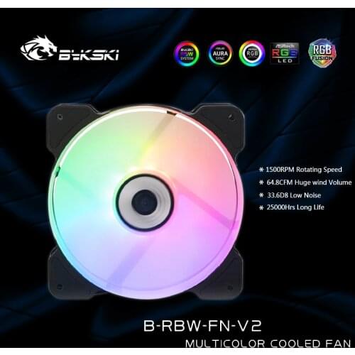 Bykski B-RBW-FN-V2 Symphony 12CM Wind Volume Cooling Fan For PC Cooling 5V 3PIN ARGB/12V 4PIN RGB SYNC Controller