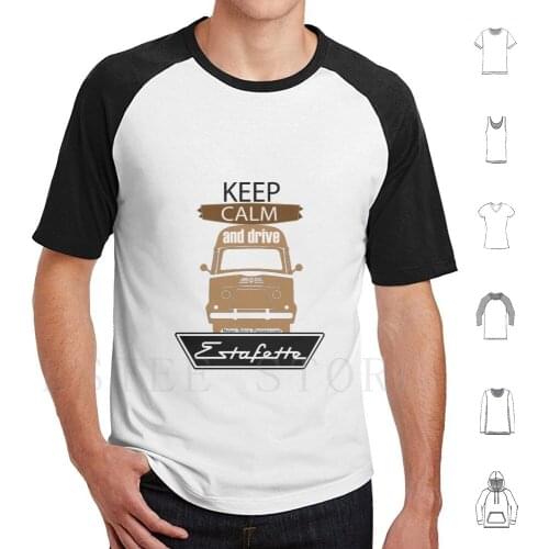 Keep Calm Estafette Collection T Shirt Diy Big Size 100% Cotton Melunretropassion Estafette