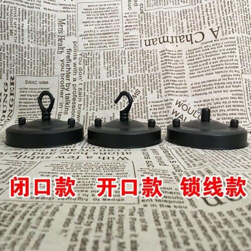 Ceiling plate for pendant lamp diameter 110mm ceiling base