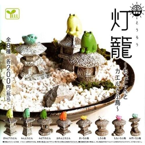 Garden Scene Miniature Model Gashapon Toys Japanese Landscape Lanterns and Frogs Birds Action Figure Ornament Toys