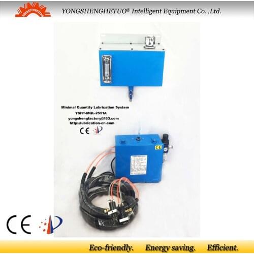 Minimum Quantity Lubrication MQL Near dry machining NDM cooling pump 4L circular saw dedicated coolant hose for sawing milling