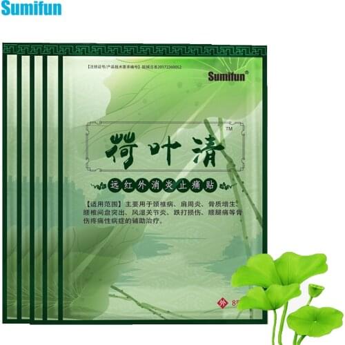 8/16/24/32pcs Herbal Extract Pain Relief Patches Analgesic Sticke Neck Back Knee Joint Muscle Soreness Sprain Medical Plasters