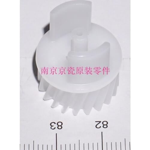 New Original Kyocera GEAR Z20R for:ECOSYS P6130 P6035 P7040 M6030 M6530 M6035 M6535