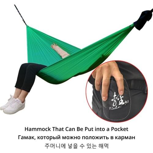 Hot Sale Portable Camping Nylon Hammock Survival Garden Outdoor Furniture Leisure Sleeping Hamaca Travel Double Hanging Bed