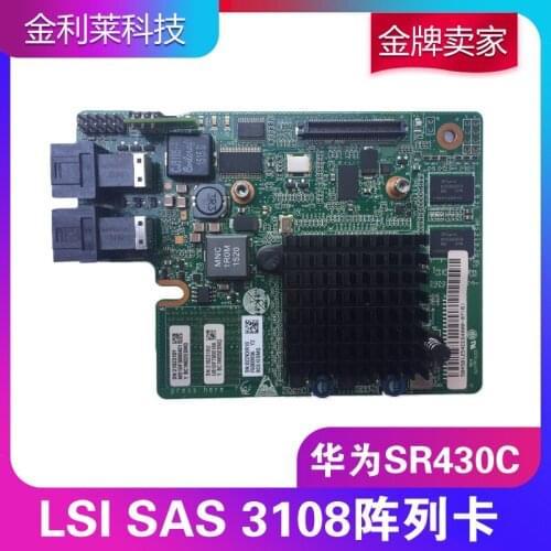 SR430C LSI SAS3108 Huawei Array Card RH1288 2288 V3 2102310U 02310UU