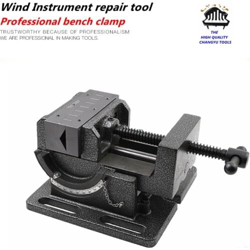 Wind instrument repair bench clamp Brass instrument repair tools Professional vise saxophone Trombone trumpet French horn tuba