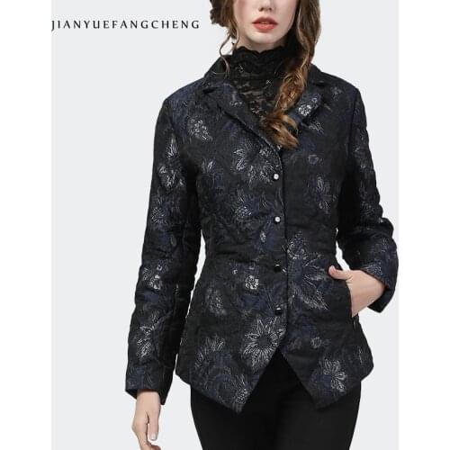 Vintage Blue Jacquard Women' Jacket Padded Winter Thickened Slim Suit Collar Duck Down Coat Elegant Fashion Short Female Parkas